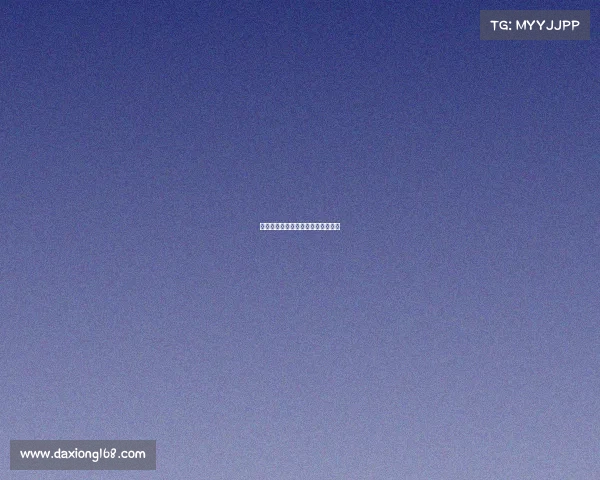 齐鲁战魂铸就，电竞之巅谁主沉浮？